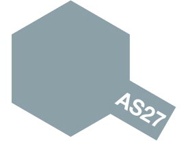 AS027 ガンシップグレイ2