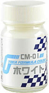 CM-01 �z���C�g 15ml �T�C�o�[�t�H�[�~�����J���[[33901]