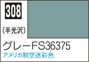 C308 O[FS36375 10ml Mr.J[ s@͌^pJ[