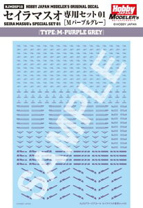 HJf[YfJ[ ZC}XIpZbg01 [Mp[vO[n