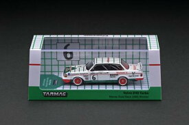 T64-050-85MGP06 ターマックワークス 1/64 Volvo 240 Turbo Macau Guia Race 1985 Winner
