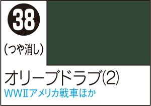 S38 I[uhu2 100ml Mr.J[Xv[