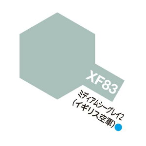 XF83 ~fBAV[OC2(CMXR)  AN~j ^~J[