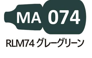 MA074 RLM74 O[O[