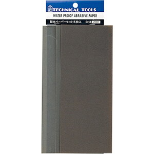 �ϐ��y�[�p�[�Z�b�g