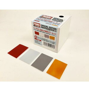 HJC-003L HJf[YJ[Zbg03 HJ 50th. {pJ[Zbg