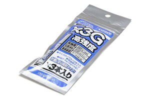 OM019 uԐڒ×3G x