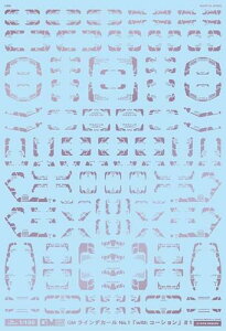 GM-290 1/100 GM ���C���f�J�[�� No.1�uwith �R�[�V�����v��1���^���b�N���C�g�p�[�v��