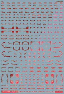 GM-403 1/144 GM CfJ[ No.3uwith R[Vv1bhlIbh