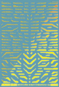 GM-481 1/100 GM CfJ[ No.11uJjNXtH[vrrbgCG[lICG[