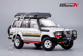 TK-KF032-4 KENGFAI 1/18 Toyota Land Cruiser VX-R （LC80） Refitted White