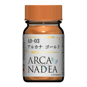 AD-03 AJi S[h 15ml AJifBA J[[30443]