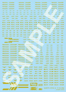 HJf[YfJ[ }[LO02 [AhoXhfUC^CvF~[S[h]