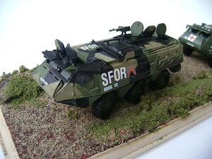 1/72 tBhhR VX xa-180b