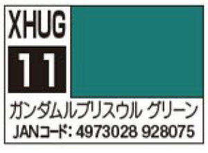 XHUG11 K_J[ K_uXE O[