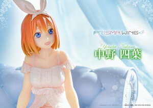 PRISMA WING ܓ̉ԉ  lt 1/7 XP[ itBMA