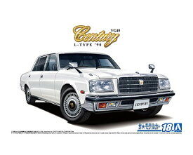 ザ☆モデルカー No.18 1/24 トヨタ VG45 センチュリー Lタイプ '90