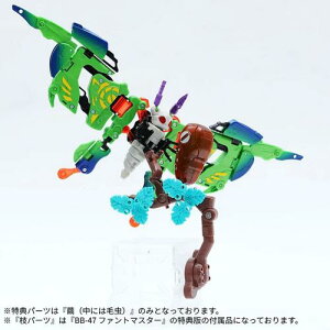 52TOYS BEASTBOX BB-50 KITE-MOSSiJCgXj Tp[ctVer.