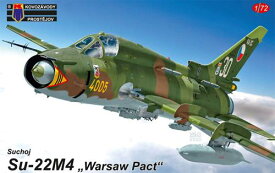 1/72 Su-22M4｢ワルシャワ条約加盟国｣