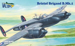 1/144 uXg uKh B Mk.1