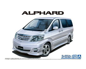 ザ・モデルカーNo.113 1/24 トヨタ NH10W アルファード G/V MS/AS'05