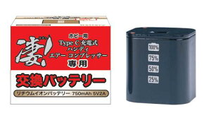 Izr[p Type C [d nfB GA[ RvbT[ pobe[