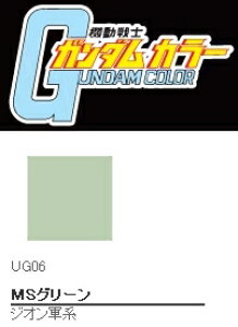 UG06 K_J[ MSO[