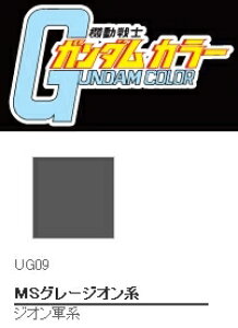 UG09 K_J[ MSO[WIn