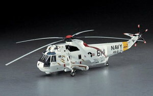 SH-3H V[LO