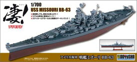 凄!プラモデルNo.21 1/700 アメリカ海軍 戦艦ミズーリ BB-63