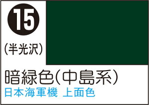 S15 ×ΐF(n) 100ml Mr.J[Xv[