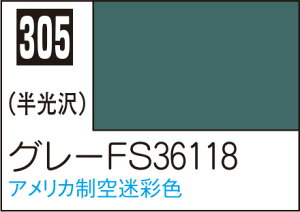 C305 O[FS36118 10ml Mr.J[ s@͌^pJ[