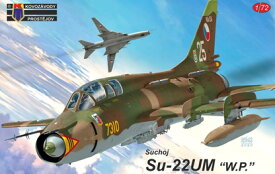 1/72 Su-22UM「ワルシャワ条約加盟国」