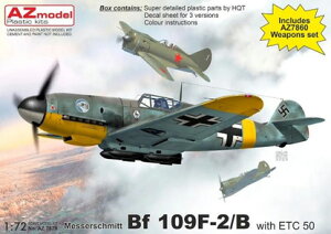 1/72 Bf109F-2/B w/ETC 50 e