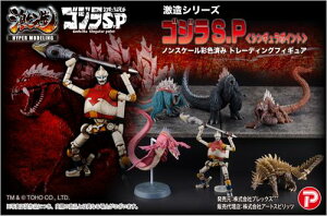 V[YSWS.PVM|Cg 1BOX6