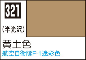 C321 yF 10ml Mr.J[ s@͌^pJ[