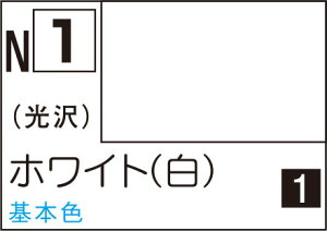N1 �z���C�g(��) 10ml �A�N���W����