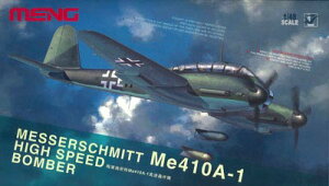 MENLS-003 1/48 ���b�T�[�V���~�b�g Me410A-1 ���������@
