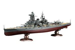 ͑D-13 EX-1 1/350 ͑DfV[Y No.13 EX-1 {CR Y ʎdli_Yʁj