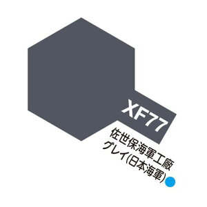 XF77 ۊCRHOC({CR)  AN~j ^~J[