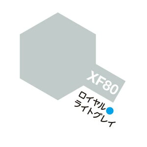 �A�N�����~�j XF-80 ���C�������C�g�O���C ����� 10ml �^�~���J���[