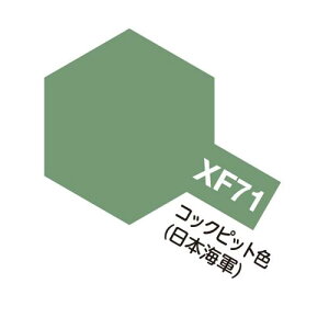 XF71 RbNsbgF  AN~j ^~J[