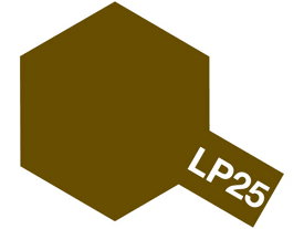 ラッカー LP-25 茶色(陸上自衛隊)