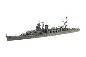 1/700 帝国海軍シリーズNo.37 日本海軍軽巡洋艦 矢矧 （昭和20年/昭和19年） フルハルモデル