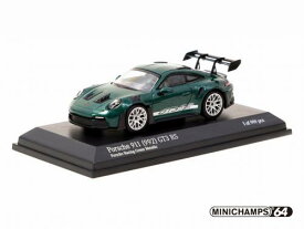 T64MC-005-GR ターマックワークス 1/64 Porsche 911 （992） GT3 RS Porsche Racing Green Metallic