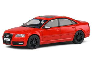 S4313304 SOLIDO 1/43 AEfB S8 iD3j ibhj