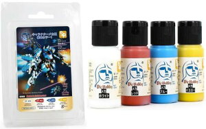 VICSV400 VICホビー キャラクターメカ用基本カラー 1