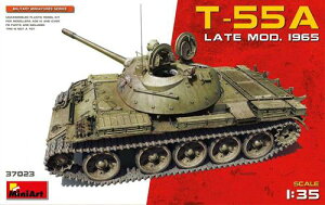 T-55A^Mod.1965