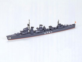 31408 WL 408 1/700 日本海軍 駆逐艦 敷波