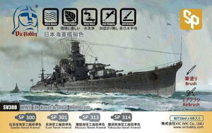 VICSV300 VICzr[ {CR͒FZbg